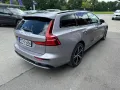 Volvo V60 B4 Plus Dark Benzin EU6e HUD Leder Digitales