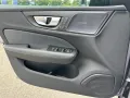 Volvo V60 B4 Plus Dark Benzin EU6e HUD Leder Digitales