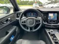 Volvo V60 B4 Plus Dark Benzin EU6e HUD Leder Digitales