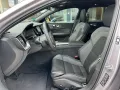 Volvo V60 B4 Plus Dark Benzin EU6e HUD Leder Digitales
