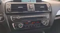 BMW 116 1 Limousine 5-trg. 116 i M-Paket