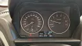 BMW 116 1 Limousine 5-trg. 116 i M-Paket