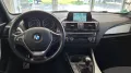 BMW 116 1 Limousine 5-trg. 116 i M-Paket