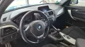 BMW 116 1 Limousine 5-trg. 116 i M-Paket
