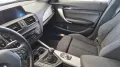 BMW 116 1 Limousine 5-trg. 116 i M-Paket