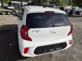 Kia Picanto 1.0 Aut. Dream-Team Edition