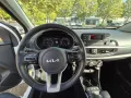 Kia Picanto 1.0 Aut. Dream-Team Edition