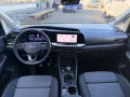 Ford Grand Tourneo 2.0 EcoBlue Titanium 7Sitzer Maxi