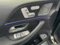 Mercedes-Benz GLS 450 d 4M AHK Burmester Airmatic 360° Distro.