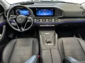 Mercedes-Benz GLS 450 d 4M AHK Burmester Airmatic 360° Distro.