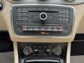 Mercedes-Benz CLA 200 Shooting Brake 7G-DCT Sport Urban 156PS