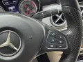 Mercedes-Benz CLA 200 Shooting Brake 7G-DCT Sport Urban 156PS