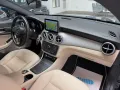 Mercedes-Benz CLA 200 Shooting Brake 7G-DCT Sport Urban 156PS