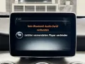 Mercedes-Benz CLA 200 Shooting Brake 7G-DCT Sport Urban 156PS
