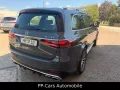 Mercedes-Benz GLS 63 4M AMG PREMIUM+*MANUFAKTUR*NP217.839€*M25