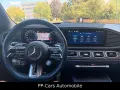 Mercedes-Benz GLS 63 4M AMG PREMIUM+*MANUFAKTUR*NP217.839€*M25