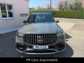 Mercedes-Benz GLS 63 4M AMG PREMIUM+*MANUFAKTUR*NP217.839€*M25