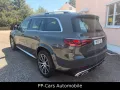 Mercedes-Benz GLS 63 4M AMG PREMIUM+*MANUFAKTUR*NP217.839€*M25