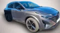 Nissan Qashqai Tekna 4x4*Navi*LED*PDach*Leder*Shzg*BFS*