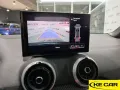 Audi Q2 Q2 35 TDI S tronic S line Edition