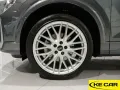Audi Q2 Q2 35 TDI S tronic S line Edition