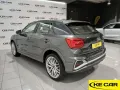 Audi Q2 Q2 35 TDI S tronic S line Edition