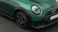 MINI John Cooper Works Trim