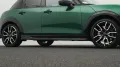 MINI John Cooper Works Trim
