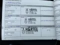 Renault Grand Scenic BOSE Edition TCe 140 AHK+HEADUP