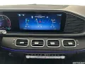 Mercedes-Benz GLE 450 d 4M AMG 360° AHK AIRMATIC Pano Burmeste