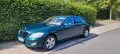 Mercedes-Benz Mercedes S-Klasse 320 CDI