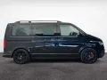 Volkswagen T6 Multivan 6.1 Highline DSG 4M 7S *AHK*STDHZ*
