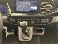 Volkswagen T6 Multivan 6.1 Highline DSG 4M 7S *AHK*STDHZ*