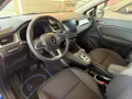 Renault Captur Plug-in Hybrid E-Tech 160 CV Inte