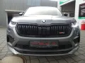 Skoda Kodiaq RS 4x4
