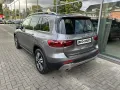 Mercedes-Benz GLB 200 7G-DCT Progressive AHK Navi Adv+ Keyless