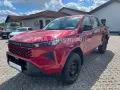 Toyota Hilux 2.8 D-4D Mild-Hybrid *Klima*APP*LED*2026
