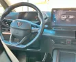 Other Cupra Born 77kWh 231 CV e-Boost