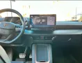 Other Cupra Born 77kWh 231 CV e-Boost
