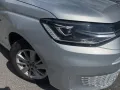 Volkswagen Caddy Life 2.0 TDI 102 PS LED LANE SHZG