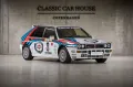 Lancia Delta HF Integrale Evoluzione - LOW MILEAGE