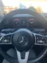 Mercedes-Benz A200 Progressiv 