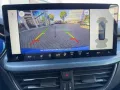 Ford Focus Active X AHKabn. Navi Kamera LED SHZ LHZ