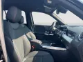 Mercedes-Benz GLB 200 d ACC AUT DynLicht Fernlichtass. Kam. LM