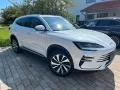 BYD SEAL U 1.5 DM-i 26,6 kWh Comfort ACC Pano