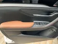 BYD SEAL U 1.5 DM-i 26,6 kWh Comfort ACC Pano