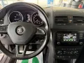 Skoda Yeti 1.2 TSI Drive