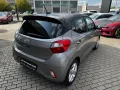 Hyundai i10 Intro Edition
