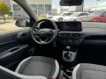 Hyundai i10 Intro Edition
