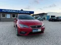 Seat Leon Xcellence LED~Navi~SHZ~2*PDC~Touchscreen